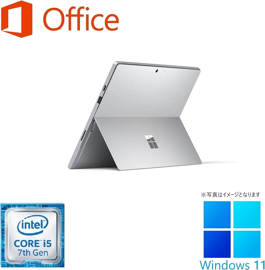 Surface Pro5 / 12.3型 / タッチパネル/Win 11 Pro/MS Office
